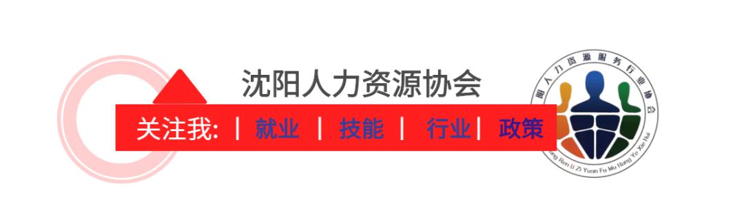 京東怎么入駐商家，京東自營入駐流程及費用？