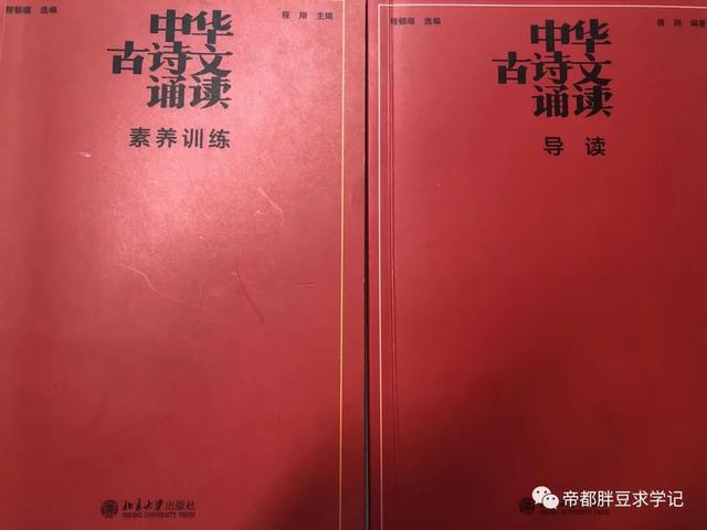 小紅書(shū)怎么推廣，小紅車(chē)是什么軟件？