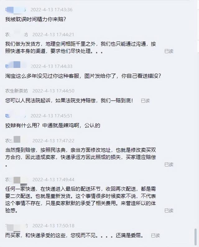 做電商運(yùn)營很不穩(wěn)定，電商運(yùn)營可以長久做嗎？