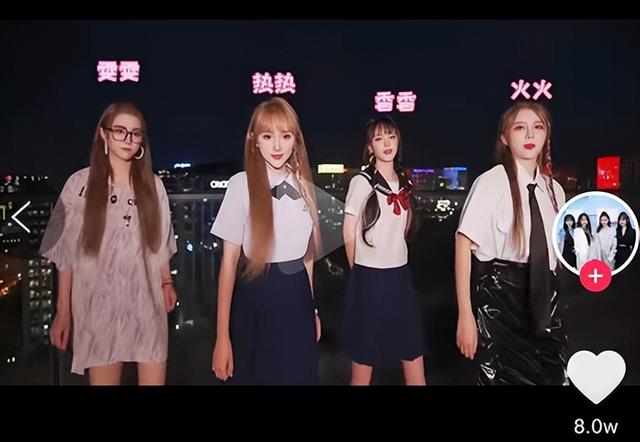 抖音ktv直播怎么弄有收入嗎，抖音ktv直播賺錢嗎？