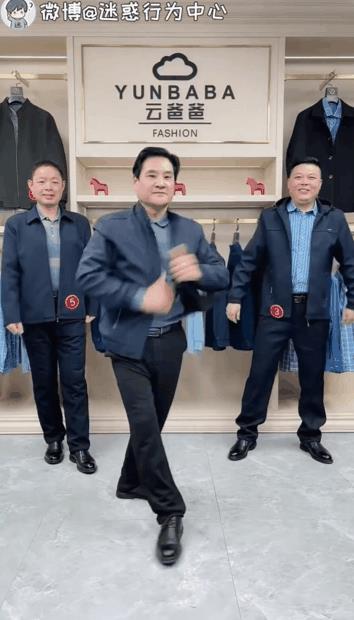 大男人直播的視頻在線觀看，大男人直播的視頻在線觀看免費(fèi)？
