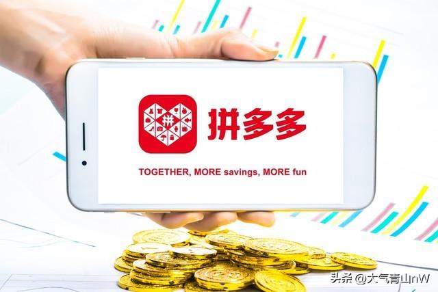 拼多多隱私號怎么取消沒有取件碼的訂單，拼多多隱私號怎么取快遞？