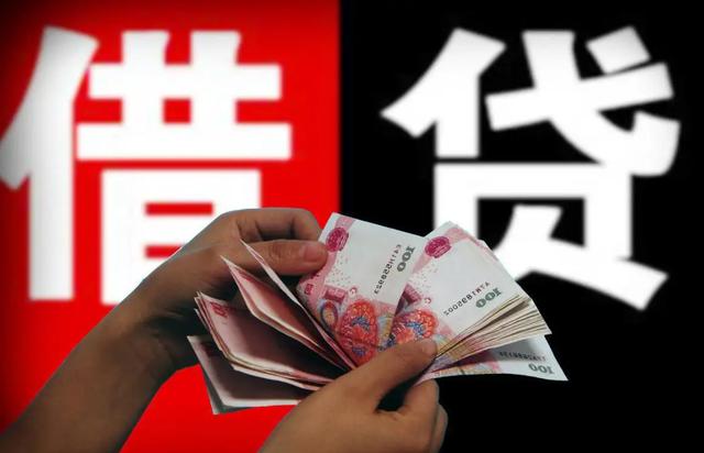 閑魚(yú)不支持花唄支付怎么辦（閑魚(yú)不能花唄付款）