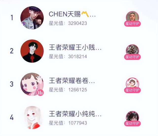 快手代言人是誰，快手代言人是誰人？