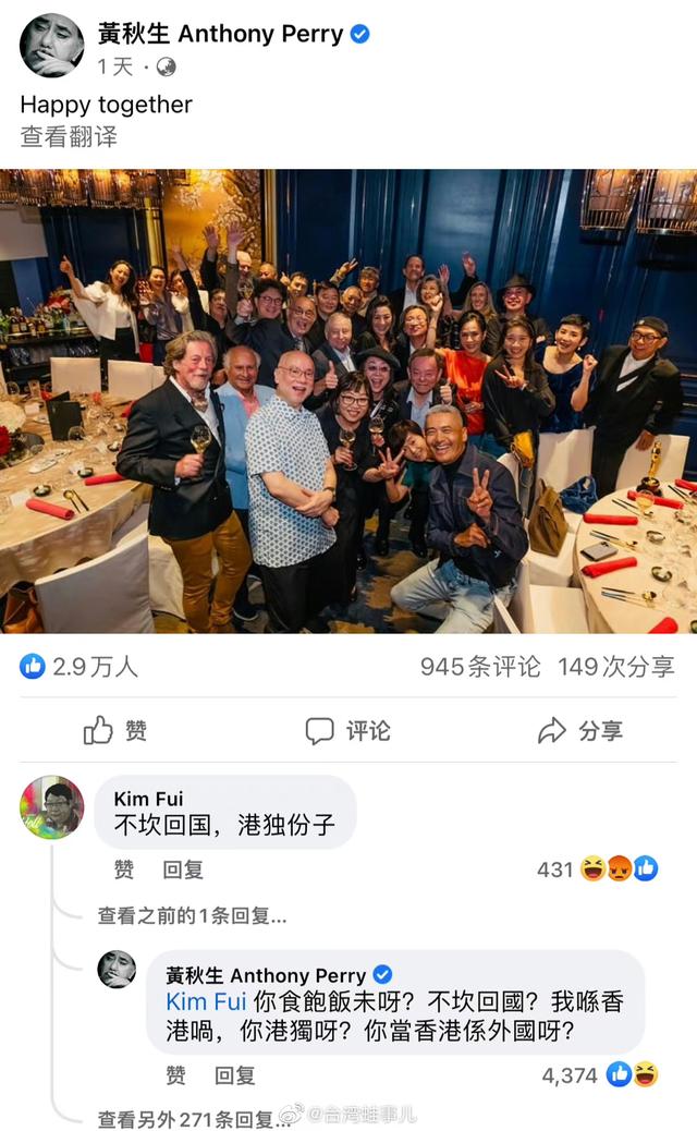 tvb直播翡翠臺(tái)在線看，tvb直播翡翠臺(tái)在線看2022？