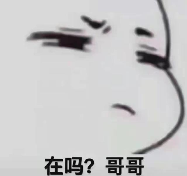 肖戰(zhàn)粉絲名小飛俠的意義，肖戰(zhàn)的粉絲名為什么叫小飛俠_新聞？