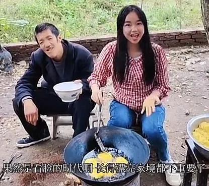 抖音美女千千萬下一句是什么諷刺的，抖音美女千千萬下一句是什么諷刺的歌曲？