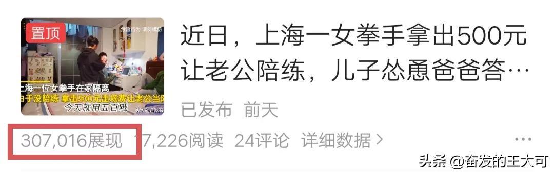 奇聞異事素材網(wǎng)站圖片保存，奇聞異事文字素材庫(kù)？