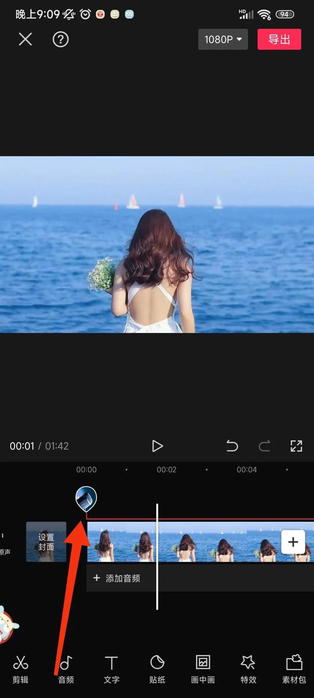 手機(jī)怎么制作視頻字幕而且配音，短視頻制作配音加字幕？