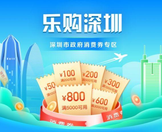 京東1000元優(yōu)惠券怎么領(lǐng)不了了，京東領(lǐng)不了優(yōu)惠券,說(shuō)是活動(dòng)太火爆？
