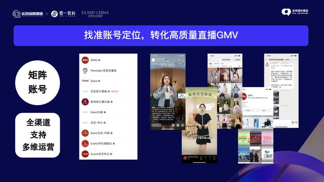 依戀直播視頻在線播放觀看，依戀直播視頻在線播放觀看免費(fèi)？