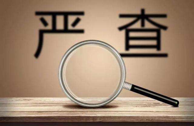 yy直播軟件安全嗎，yy直播賺錢是真的嗎？