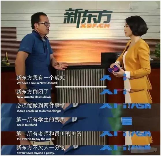 直播一哥李，直播一哥李怎么了？