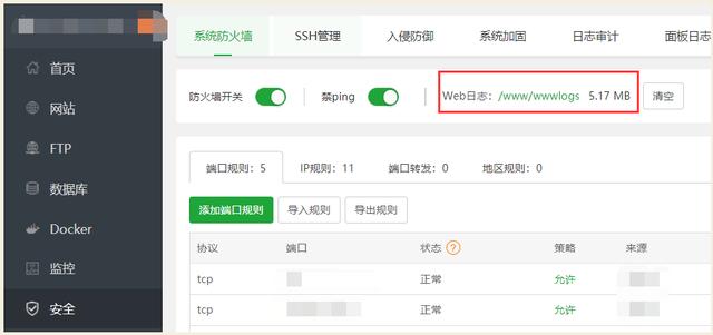 高清精品seo1短視頻下載，高清精品seo1短視頻下載網站？