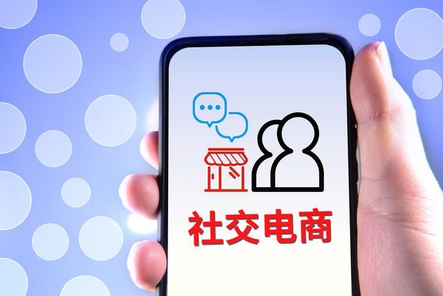 拼多多助力群微信群二維碼，拼多多助力群微信群二維碼怎么弄？