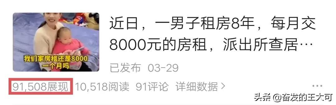 奇聞異事素材網(wǎng)站圖片保存，奇聞異事文字素材庫(kù)？