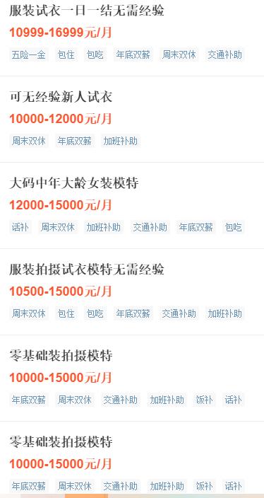 打字掙錢是真的嗎知乎，打字掙錢是真的嗎還是假的？