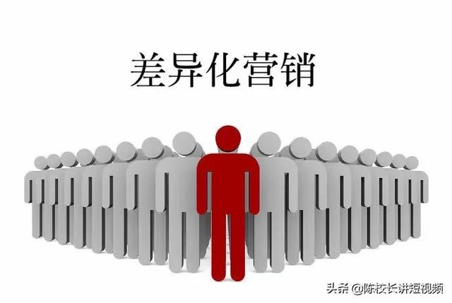 招聘抖音運(yùn)營(yíng)是做什么的，招聘抖音運(yùn)營(yíng)是做什么的工作內(nèi)容是什么？