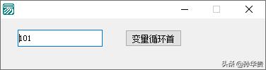 易語言截圖快捷設(shè)置（易語言截圖源碼）