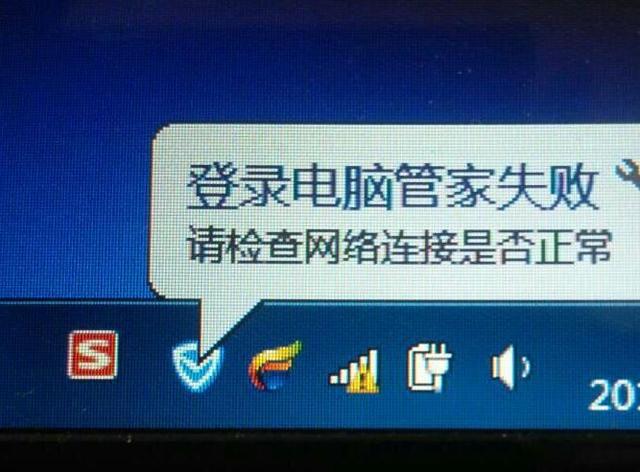 手機(jī)wifi感嘆號(hào)無(wú)互聯(lián)網(wǎng)連接但是可以上網(wǎng)，手機(jī)wifi感嘆號(hào)無(wú)互聯(lián)網(wǎng)連接但是可以上網(wǎng)怎么回事？