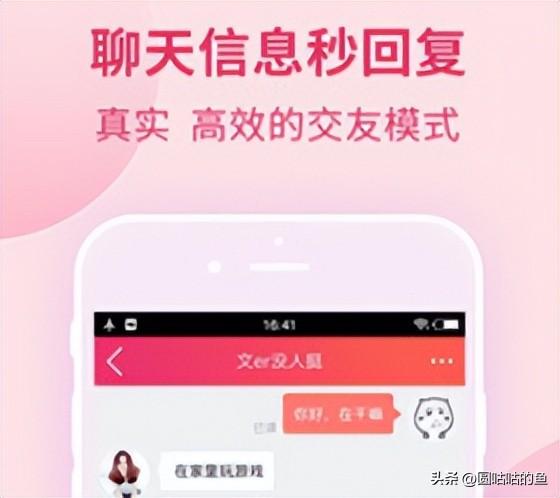 yy直播是免費(fèi)的嗎，yy直播一天能掙多少錢？