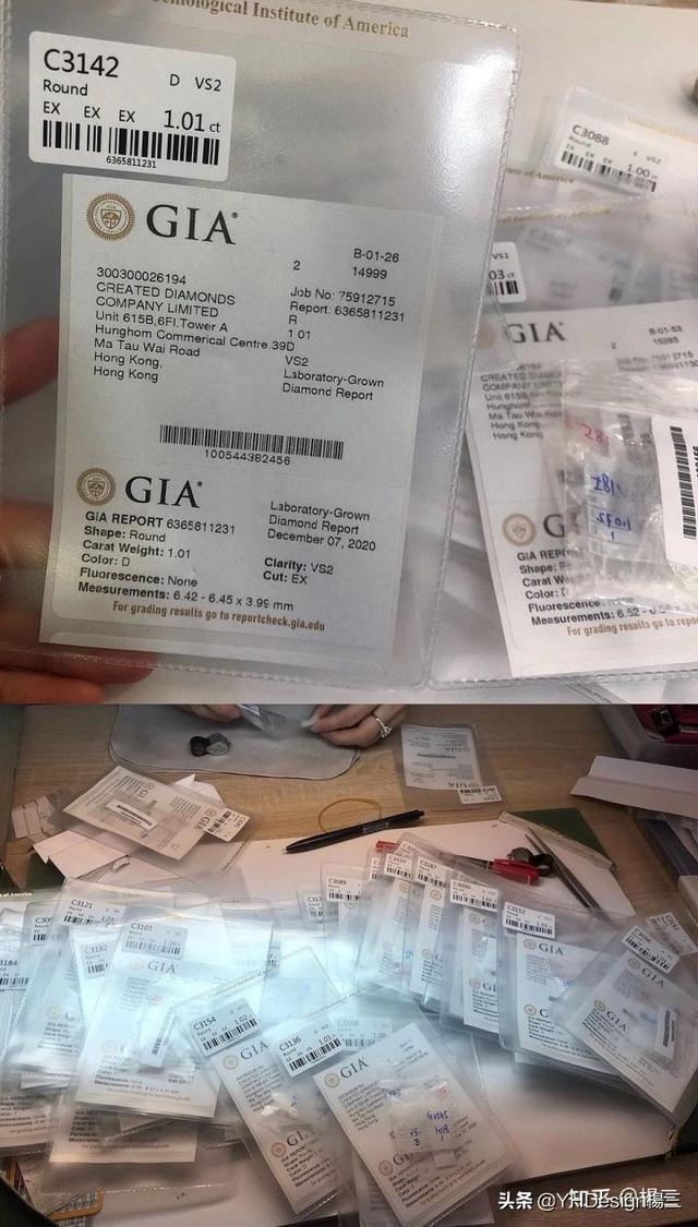 淘寶鉆石和皇冠哪個(gè)高，淘寶鉆石和皇冠哪個(gè)高買家？