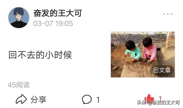 奇聞異事素材網(wǎng)站圖片保存，奇聞異事文字素材庫(kù)？