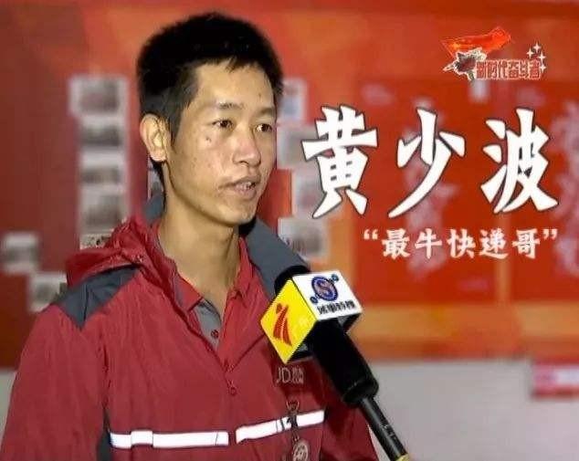 京東物流下單寄件，京東大件物流上門取件？