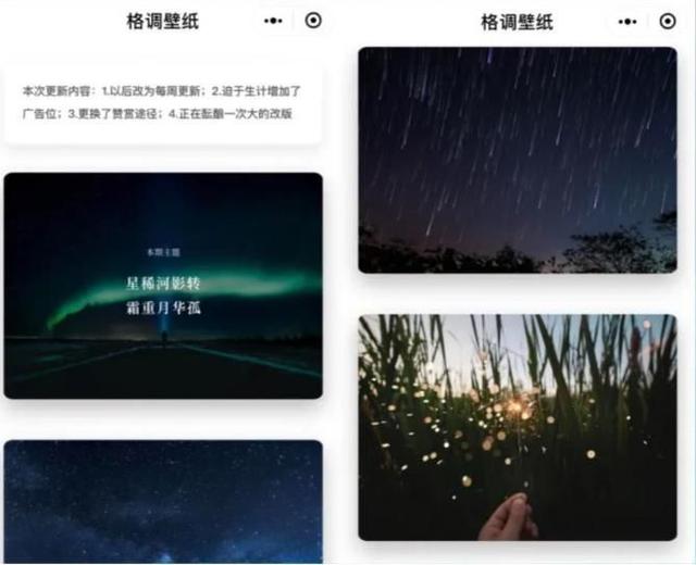 自己編輯微信聊天對(duì)話的軟件，微信模擬聊天對(duì)話軟件？