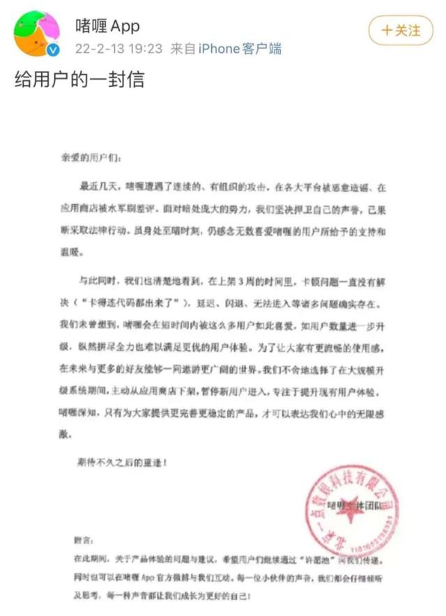 QQ厘米秀吧，QQ厘米秀好看？