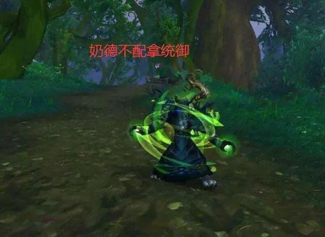 巫妖王之怒什么職業(yè)厲害，巫妖王之怒哪個專業(yè)賺錢？