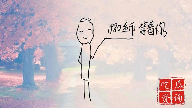 快手極速版看視頻為什么沒有金幣了沒有黃線怎么弄，快手極速版看視頻為什么沒有金幣顯示？