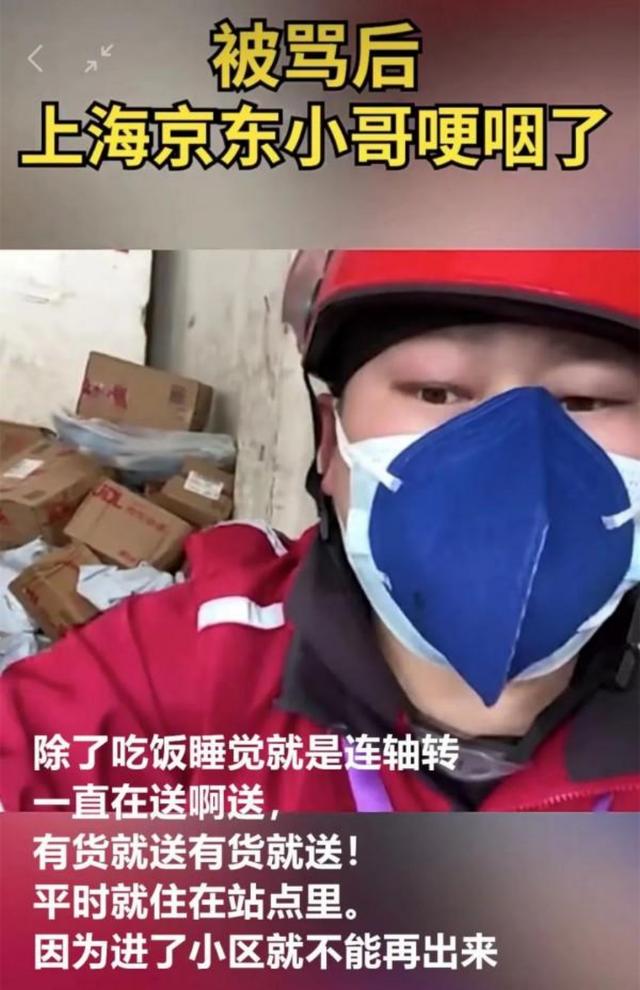 陽邏京東招聘c1司機(jī)，附近找c1駕駛員開車送貨？