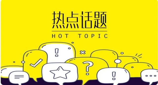怎么跟客戶聊天找話題的書，關(guān)于怎么和客戶聊天的書？