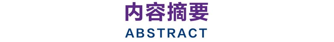 私域電商是什么意思，私域電商是什么意思??？