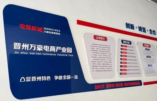 電商時代即將過去了_新模式已經(jīng)來臨了，電商時代即將過去了_新模式已經(jīng)來臨了什么意思？