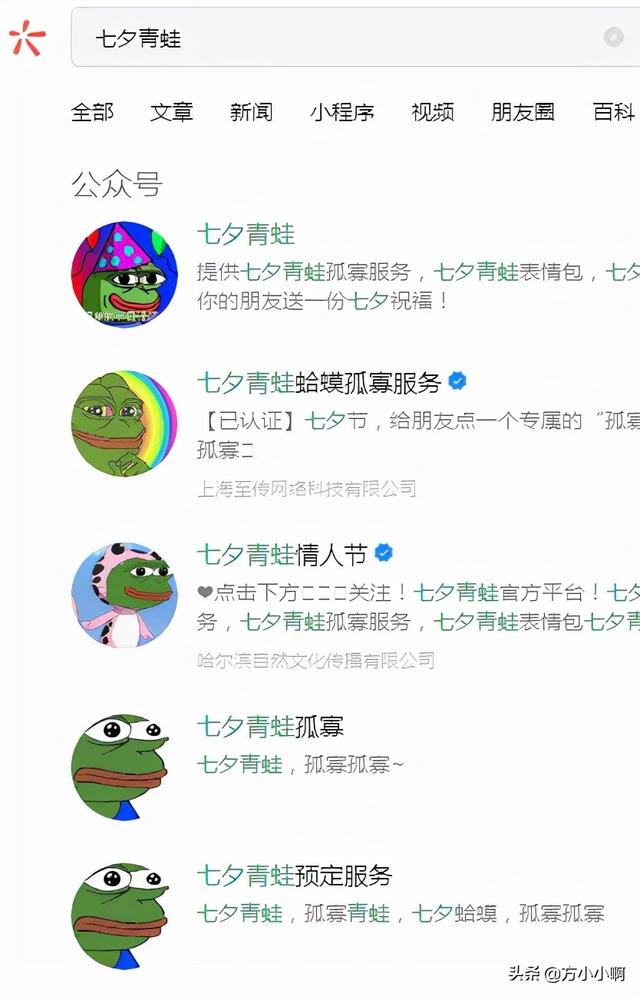 怎樣賺錢快速賺到2萬(wàn)兩（怎樣賺錢快速賺到2萬(wàn)錢）