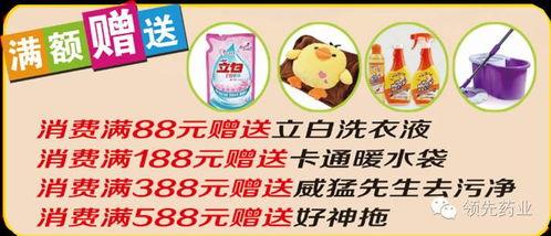 面試對(duì)于銷售的看法，對(duì)銷售的理解面試題？