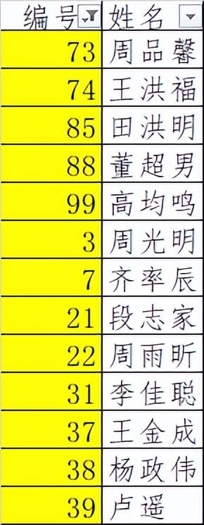 比賽直播500彩票網(wǎng)，足球比賽直播500彩票網(wǎng)？