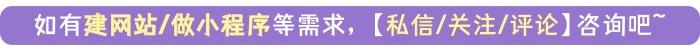 怎樣制作小程序軟件微信版，怎樣制作小程序軟件微信版本？