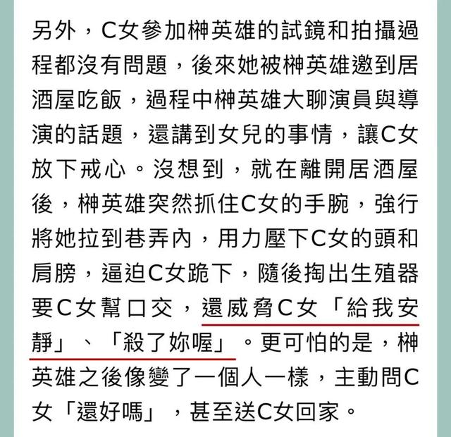 日本直播2021開幕式，日本直播2021奧運開幕完整版？