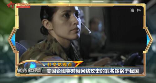 中國互聯(lián)網(wǎng)被攻擊了嗎現(xiàn)在，互聯(lián)網(wǎng)會(huì)被打擊嗎？