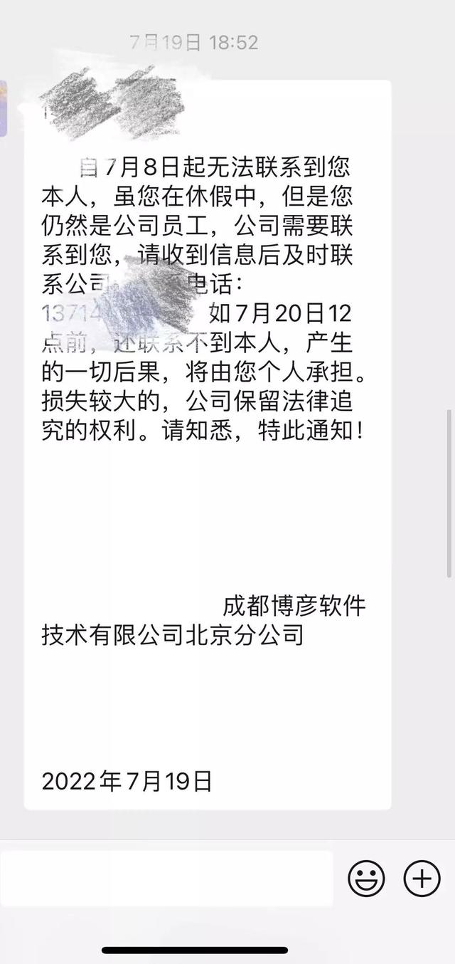 單片機(jī)工程項(xiàng)目，單片機(jī)項(xiàng)目外包網(wǎng)？