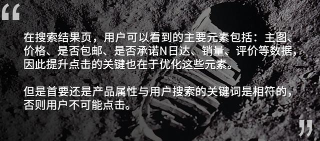 速賣通運營的工作內(nèi)容和職責(zé)，速賣通運營的工作內(nèi)容是什么？
