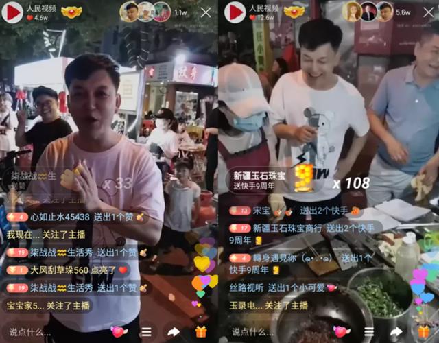 快手親密關(guān)系怎么弄不了，快手親密關(guān)系怎么弄不了了？