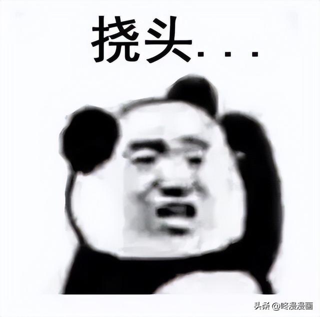 咚漫提前免費(fèi)公眾號(hào)，咚漫漫畫免費(fèi)嗎？