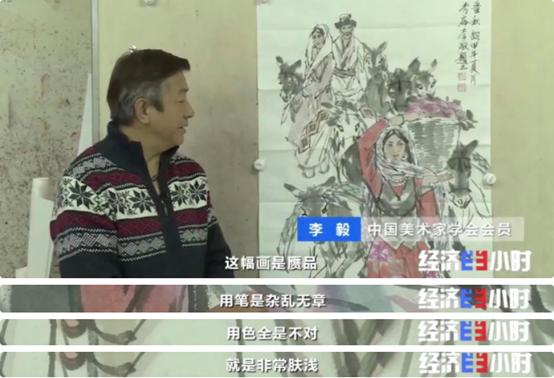 賣畫平臺(tái)哪個(gè)好北京，有什么好的賣畫平臺(tái)