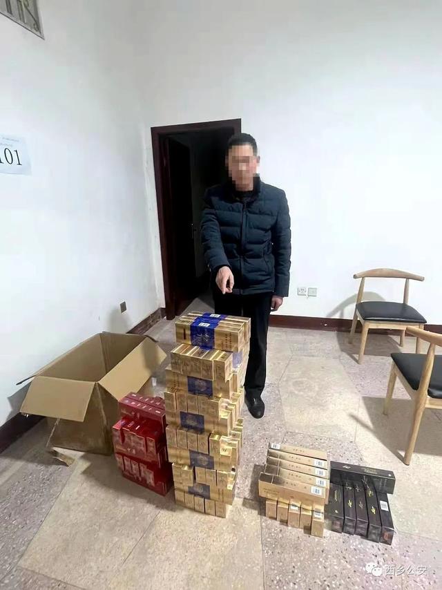 微信出售價(jià)格(微信出售平臺(tái)網(wǎng)站)