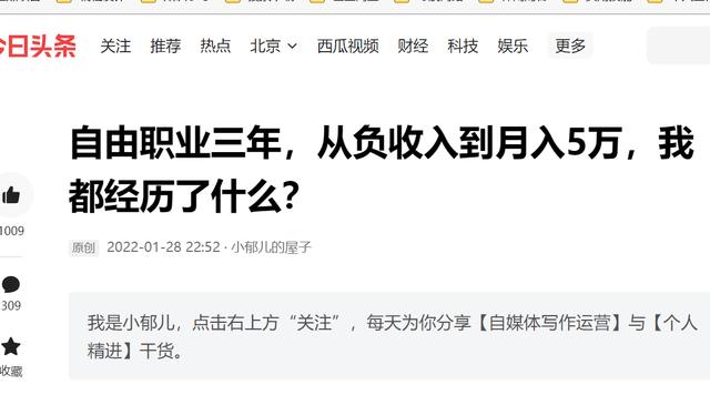 女生干什么行業(yè)賺錢又自由又賺錢，女生干什么行業(yè)賺錢又自由又賺錢呢？