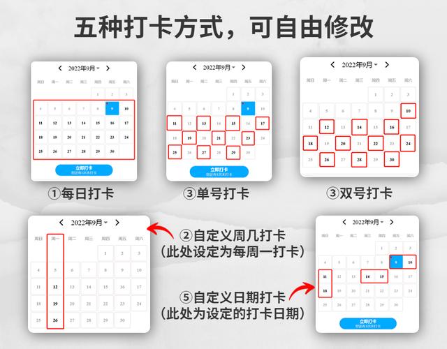 接龍小程序怎么弄，接龍小程序怎么弄添加名單？